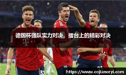 emc易倍.emc易倍官网