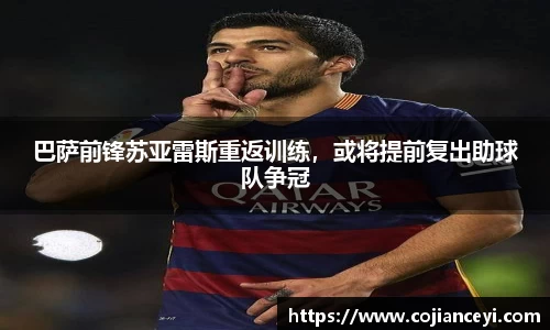 emc易倍体育