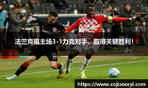emc易倍.emc易倍官网