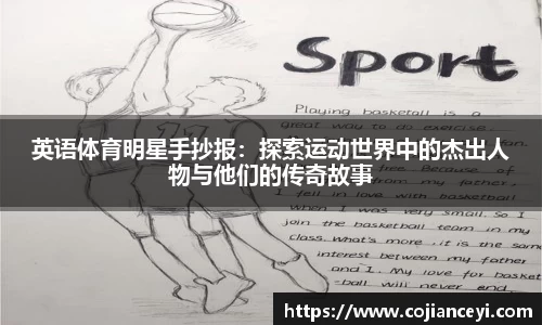 emc易倍.emc易倍官网