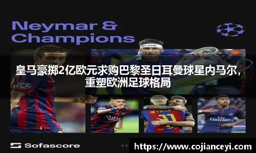 emc易倍.emc易倍官网