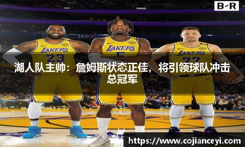 emc易倍.emc易倍官网