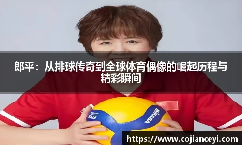 emc易倍