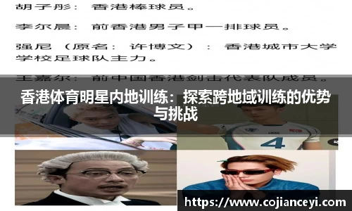 emc易倍体育