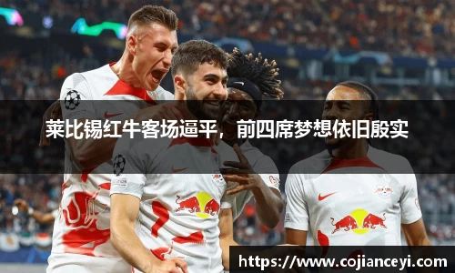 emc易倍体育