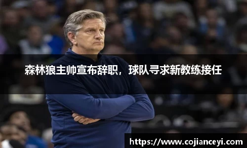 emc易倍体育