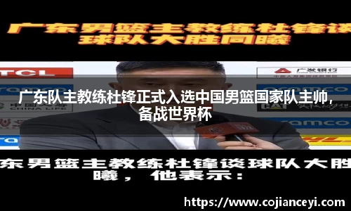 emc易倍.emc易倍官网