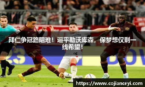 emc易倍.emc易倍官网