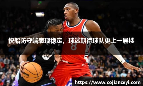 emc易倍体育