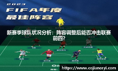 emc易倍