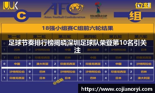 emc易倍.emc易倍官网