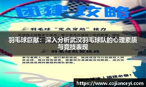 emc易倍体育