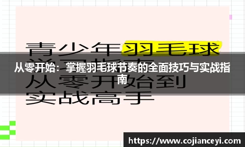 emc易倍