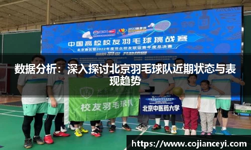 emc易倍.emc易倍官网