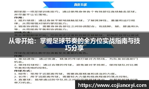 emc易倍.emc易倍官网