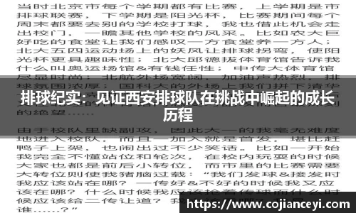 emc易倍.emc易倍官网