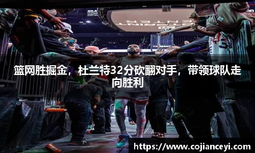 emc易倍.emc易倍官网