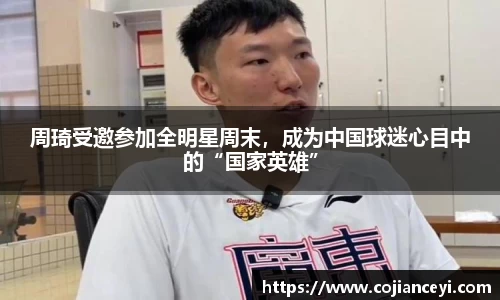 emc易倍体育