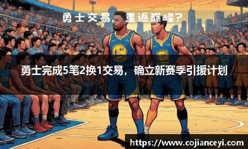 emc易倍.emc易倍官网
