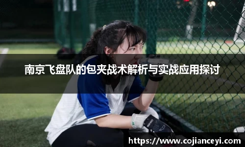 emc易倍.emc易倍官网