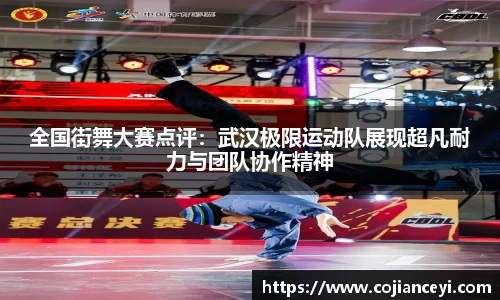 emc易倍.emc易倍官网