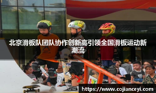 emc易倍体育