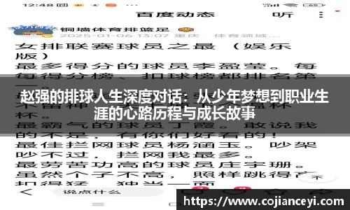 emc易倍.emc易倍官网
