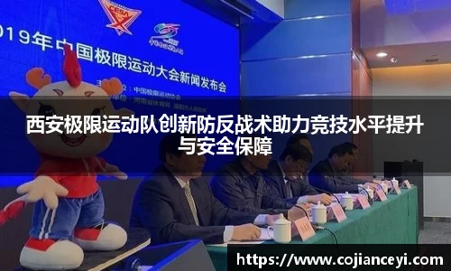 emc易倍.emc易倍官网