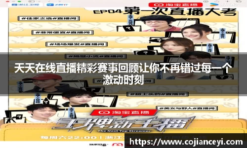 emc易倍.emc易倍官网
