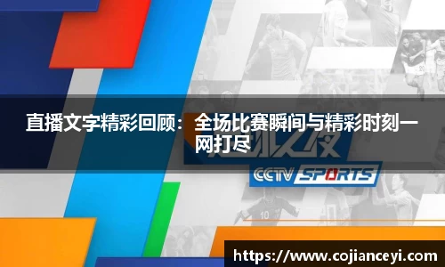 emc易倍.emc易倍官网