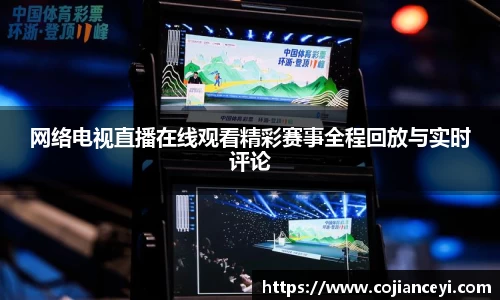 emc易倍