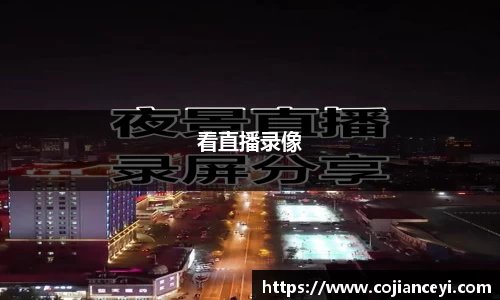emc易倍体育