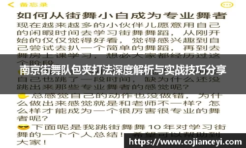 emc易倍体育