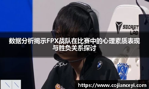 emc易倍体育