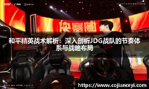 emc易倍体育