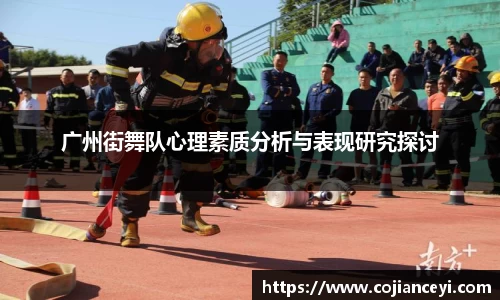 emc易倍.emc易倍官网