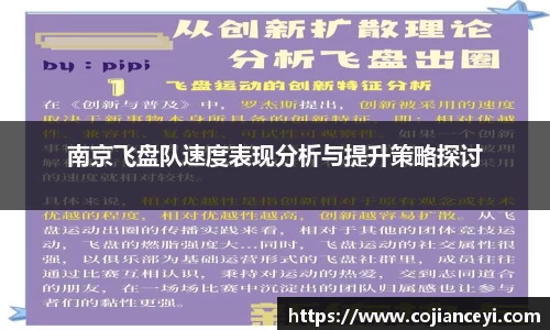emc易倍体育