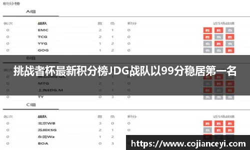 emc易倍.emc易倍官网