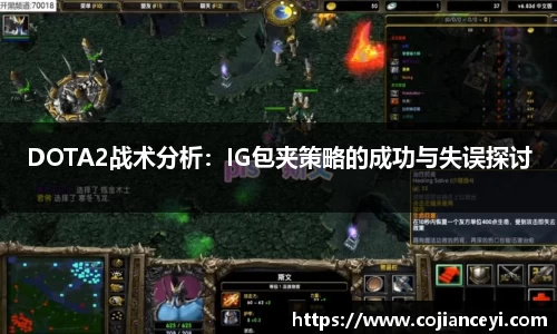 emc易倍