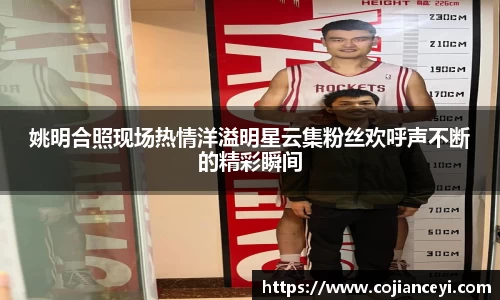 emc易倍.emc易倍官网