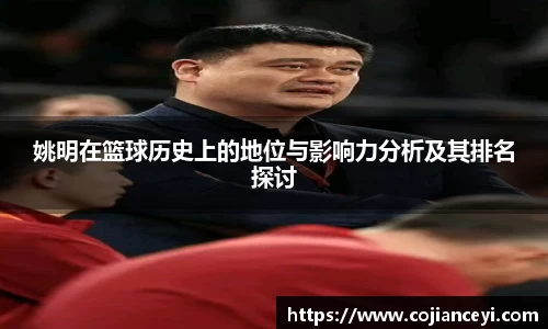 emc易倍