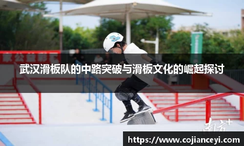 emc易倍