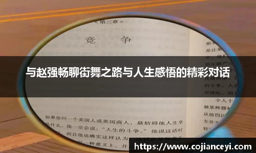 emc易倍