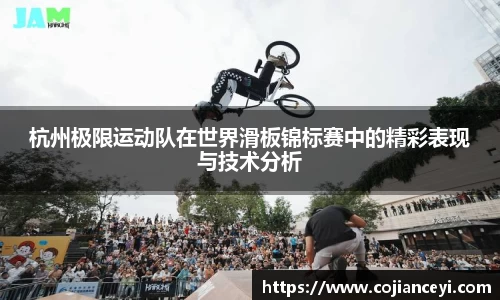 emc易倍.emc易倍官网