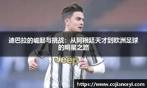 emc易倍体育