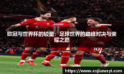 emc易倍体育