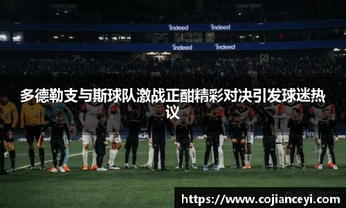 emc易倍体育
