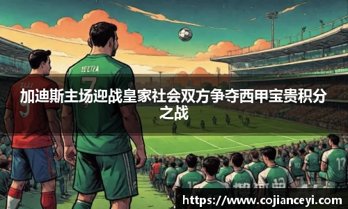 emc易倍.emc易倍官网