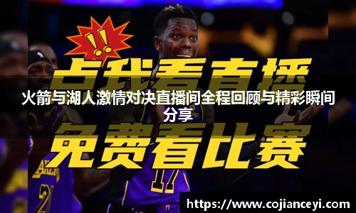 emc易倍体育