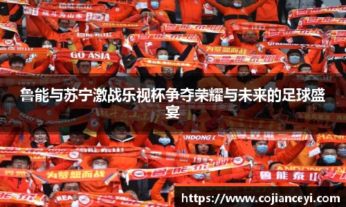 emc易倍体育